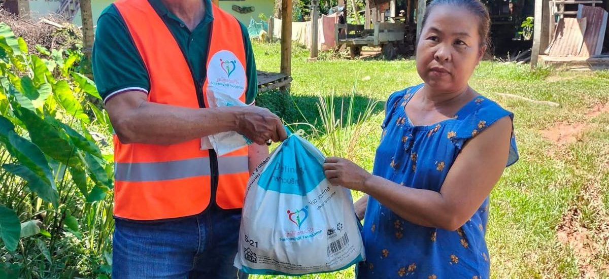 WhatsApp Image 2025-11-13 at 13.55.12